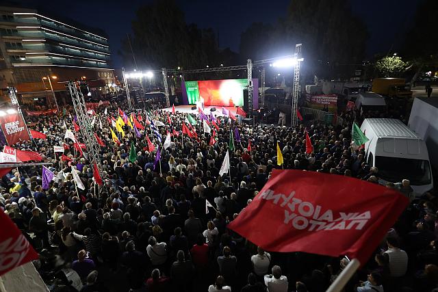 Αλέξης Τσίπρας 