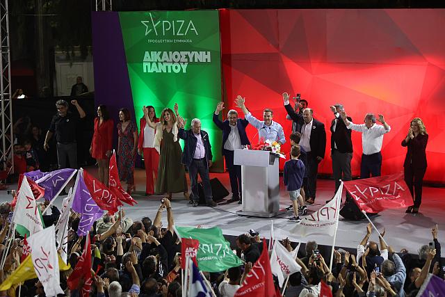 Αλέξης Τσίπρας