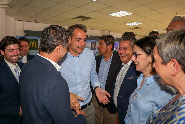 Κυριάκος Μητσοτάκης