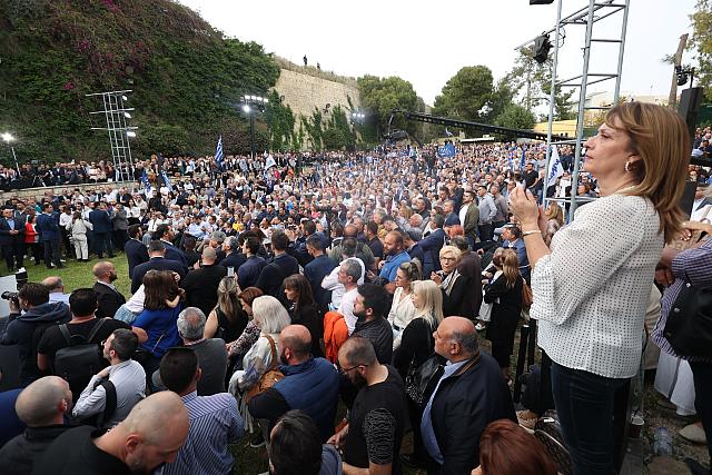 Κυριάκος Μητσοτάκης