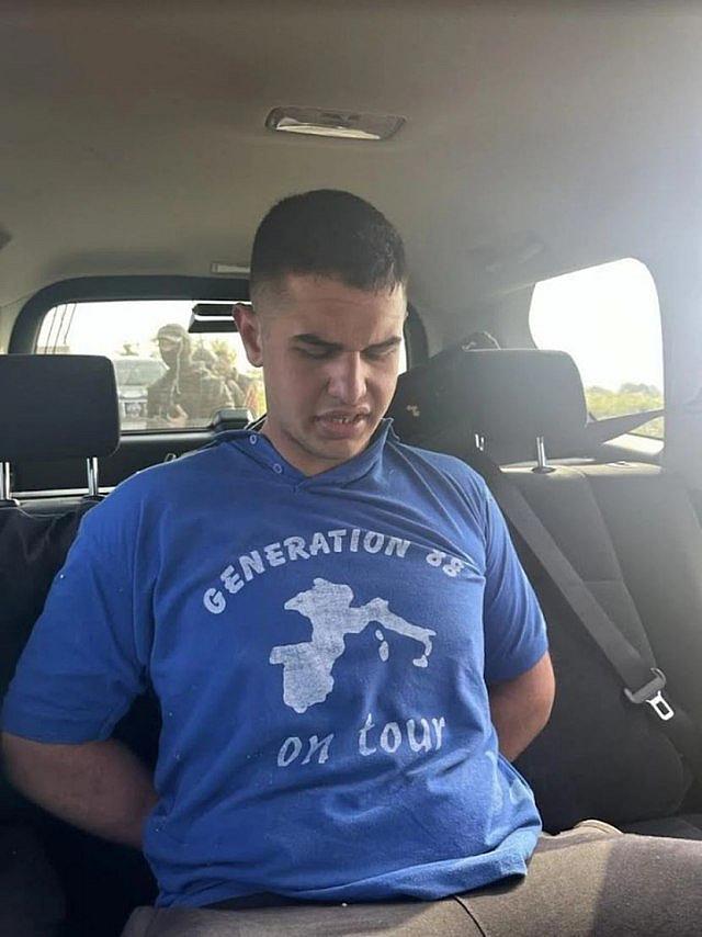 Σερβος δολοφονος