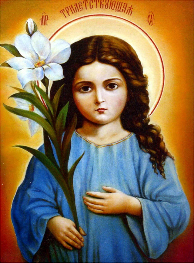  Παναγία 3 ετων