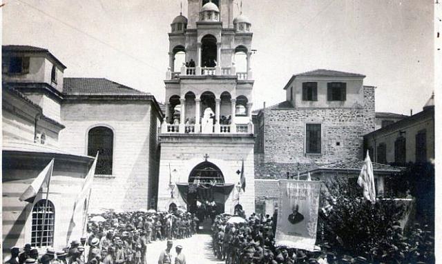 ΝΑΌς ΑΓΊΑς ΦΩΤΕΙΝΉς ΣΜΎΡΝΗ