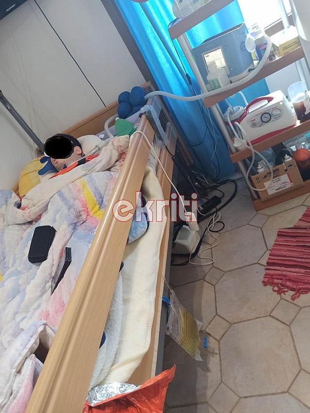 Αγόρι - Ασθένεια