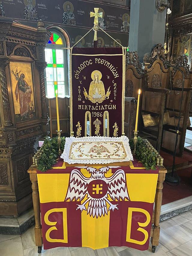 Μητροπολη Ρεθυμνης και Αυλοποτάμου