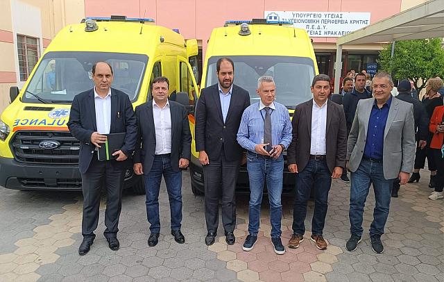 τελετή ασθενοφόρα 7η υπε