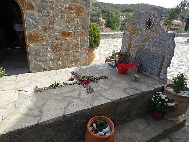 ταφος αγιου ευμενιου