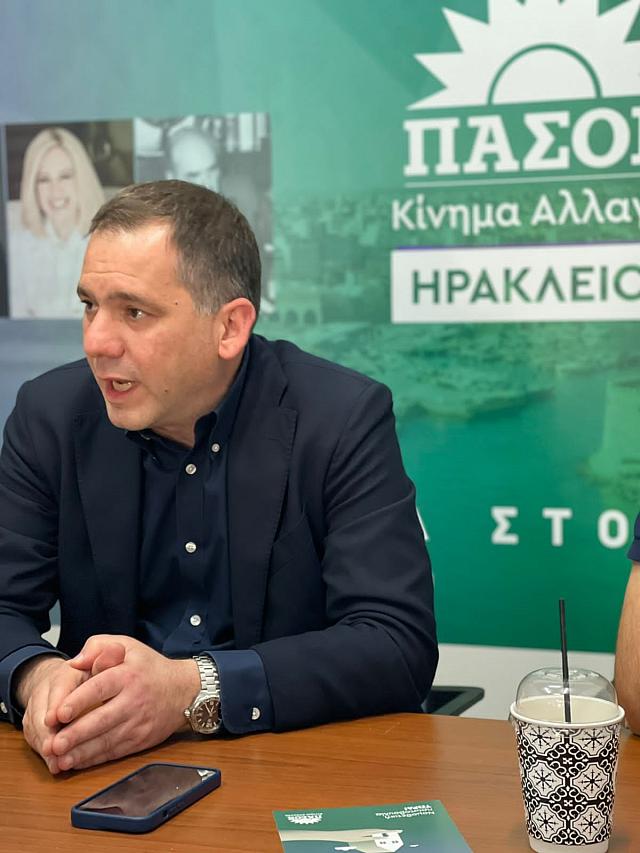 φραγκίσκος λαμπρινός