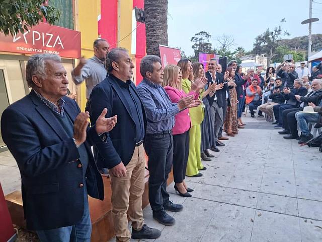 εγκαίνια εκλογικού κέντρου ΣΥΡΙΖΑ