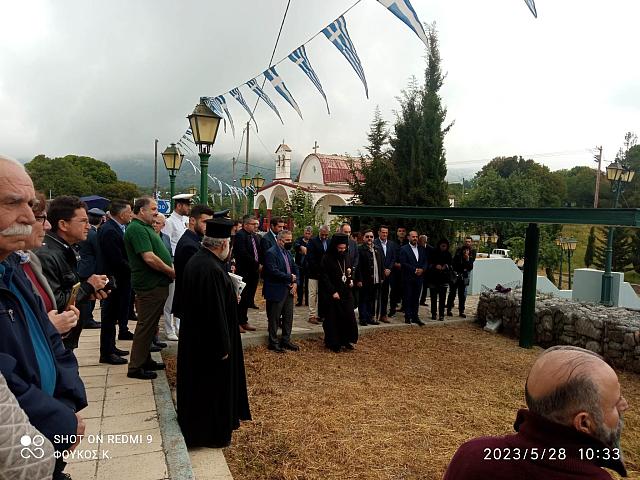 εκδηλωσεις μαχη λασιθιου