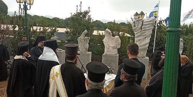 εκδηλωσεις μαχη λασιθιου