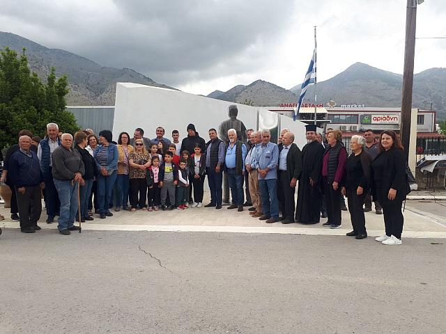 ΈΜΠΑΡΟς ΜΝΗΜΕΙΟ