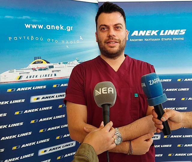 αιμοδοσια ανεκ