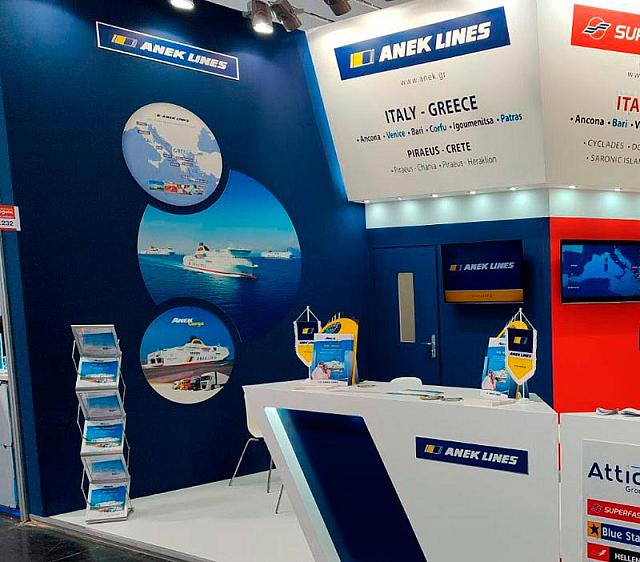 ΑΝΕΚ LINES: ΙΣΧΥΡΗ ΠΑΡΟΥΣΙΑ ΣΤΗΝ TRANSPORT LOGISTICS