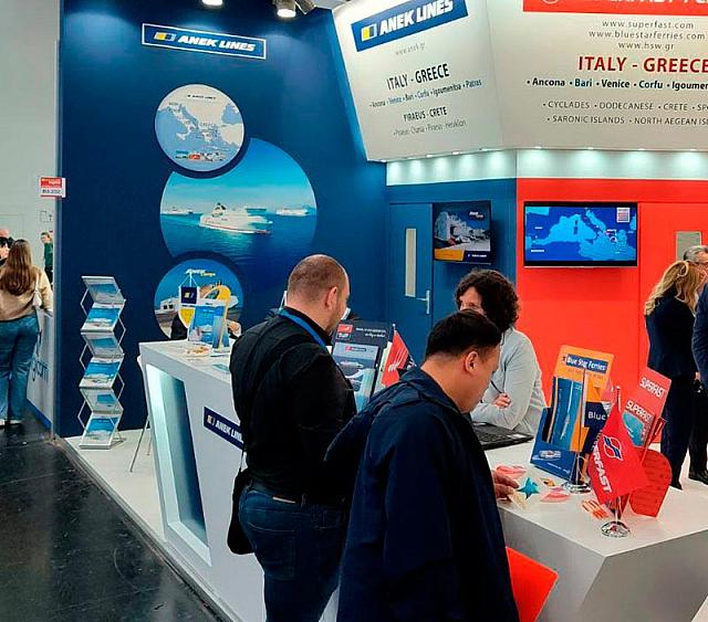 ΑΝΕΚ LINES: ΙΣΧΥΡΗ ΠΑΡΟΥΣΙΑ ΣΤΗΝ TRANSPORT LOGISTICS