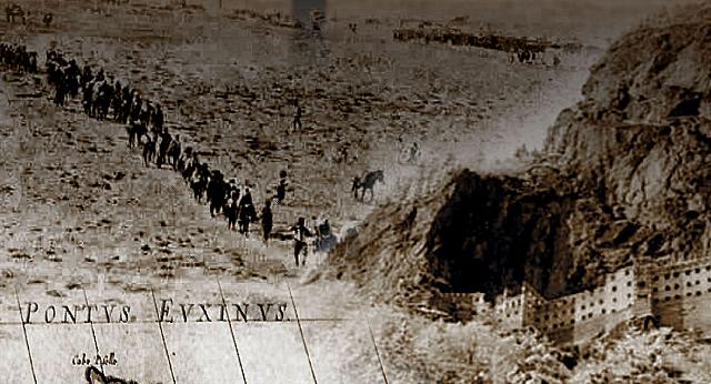 γενοκτονία ποντίων