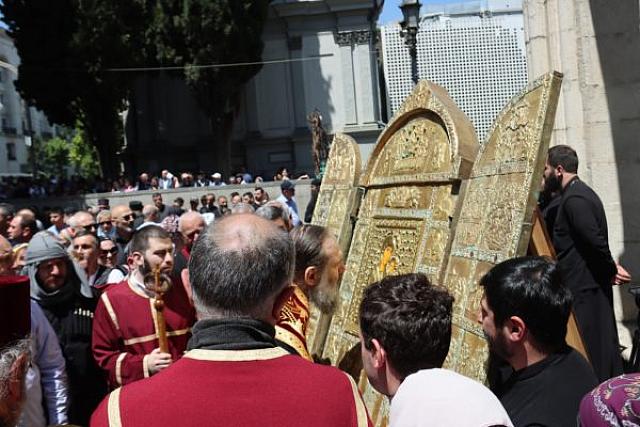 γεωργια - ημερα οικογενειας