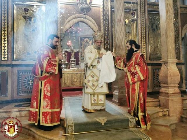 πατριαρχειο ιεροσολυμων