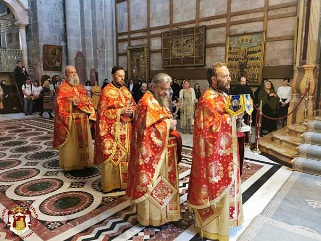 πατριαρχειο ιεροσολυμων