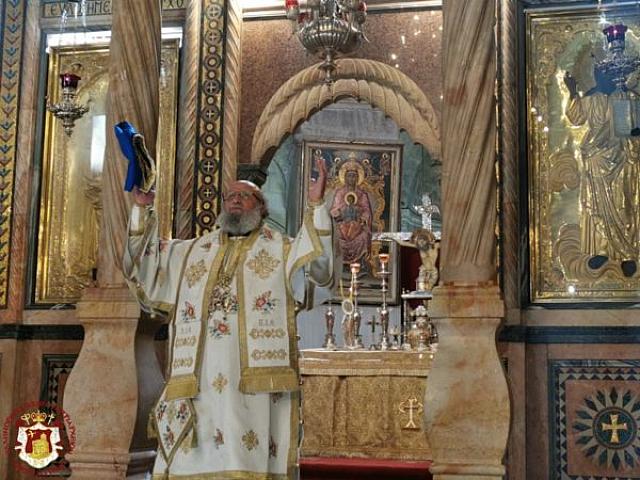 πατριαρχειο ιεροσολυμων