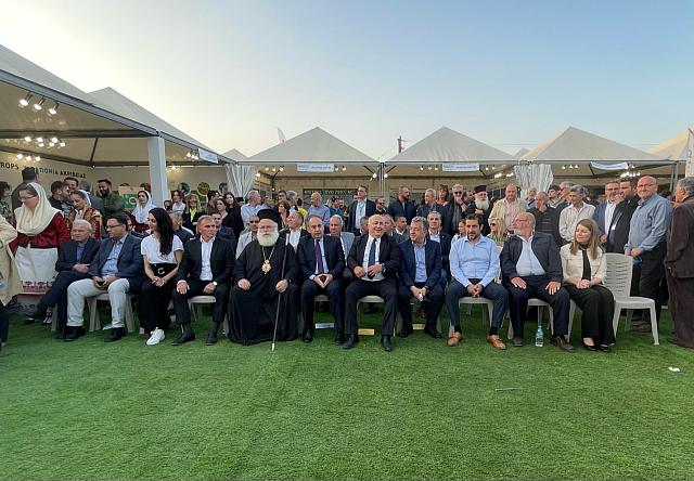 5η Αγροτική Έκθεση Ιεράπετρας 