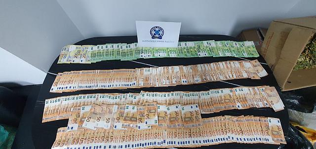 Θερμοκήπια μες χασίς