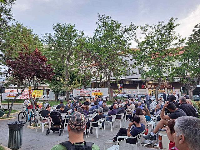 συγκεντρωση κκε μλ