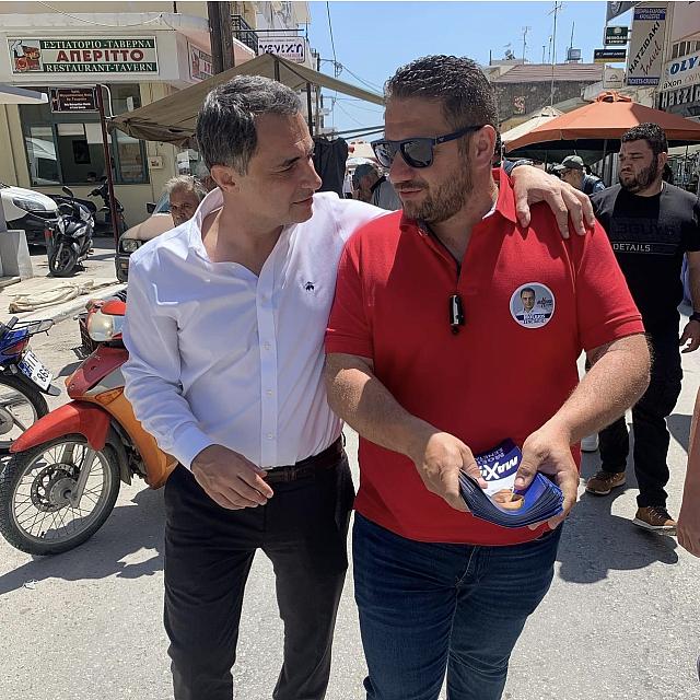 Σενετάκης - Μοίρες