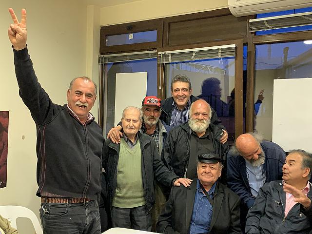 ΗΓΟΥΜΕΝΙΔΗΣ