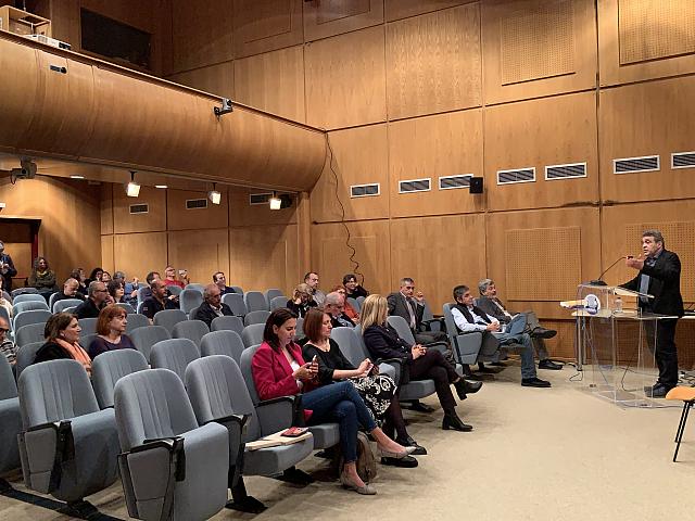 ΗΓΟΥΜΕΝΙΔΗΣ