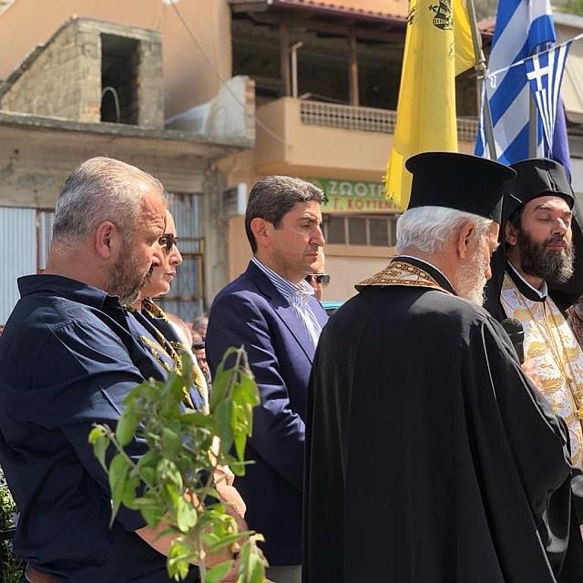 αυγενακης καμαρες