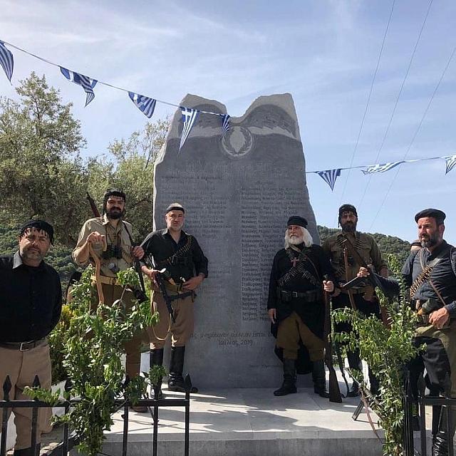 αυγενακης καμαρες