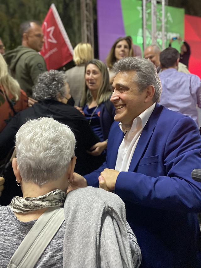 ΗΓΟΥΜΕΝΙΔΗΣ 