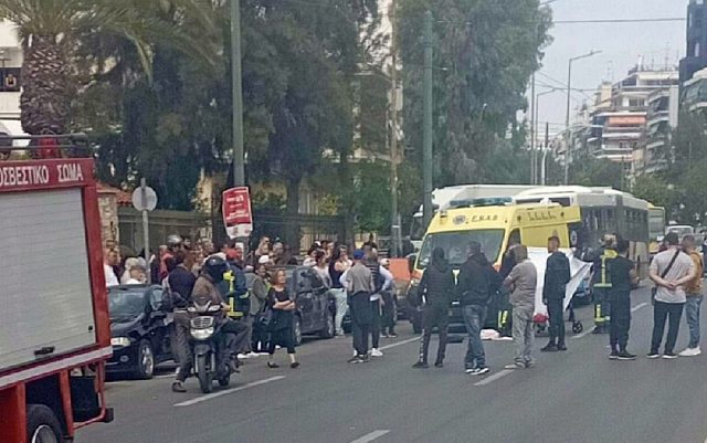 τροχαίο Καλλιθέα