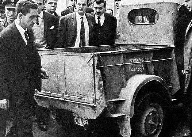 τρίκυκλο δολοφονία Λαμπράκη