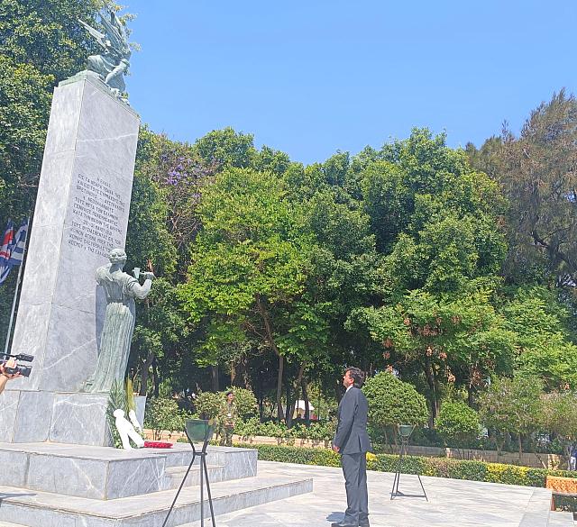 Εκδηλώσεις για τη Μάχη της Κρήτης