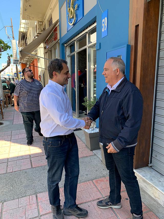 Μαξιμος Σενετάκης