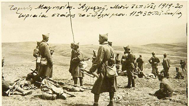 γενοκτονία ποντίων