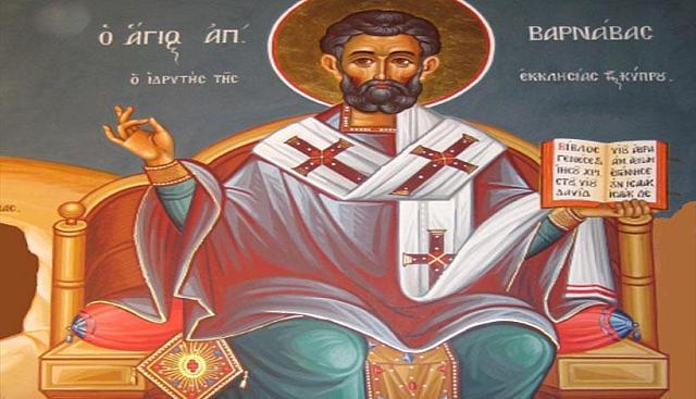 αποστολος βαρναβας