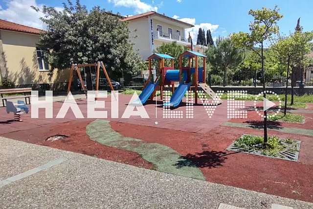 παιδική χαρά&nbsp;στην&nbsp;Αρχαία Ολυμπία&nbsp;