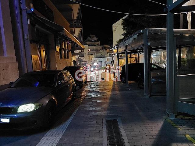 παράνομη στάθμευση