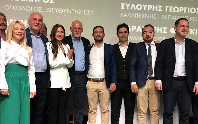 παύλος μπαριτάκης