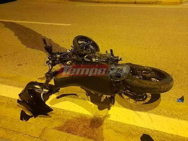 τροχαιο πατρα