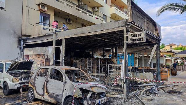 Πυρκαγιά σε σούπερ Μάρκετ