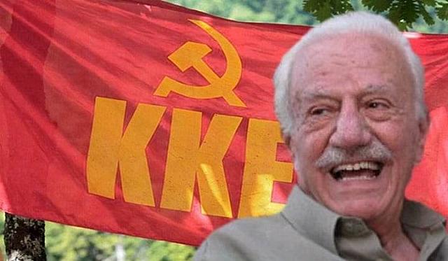 Ο Χαρίλαος Φλωράκης 