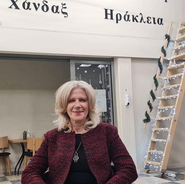 Ευγενία Στυλιανού