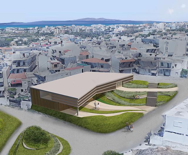 Πολιτιστικό Κέντρο Γαζίου