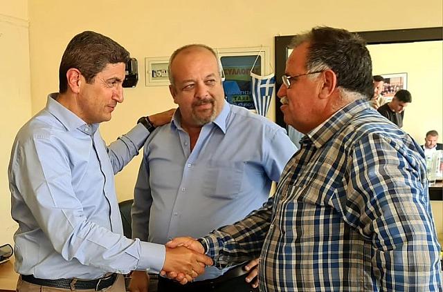 ΑΥΓΕΝΑΚΗς ΤΑΞΙ