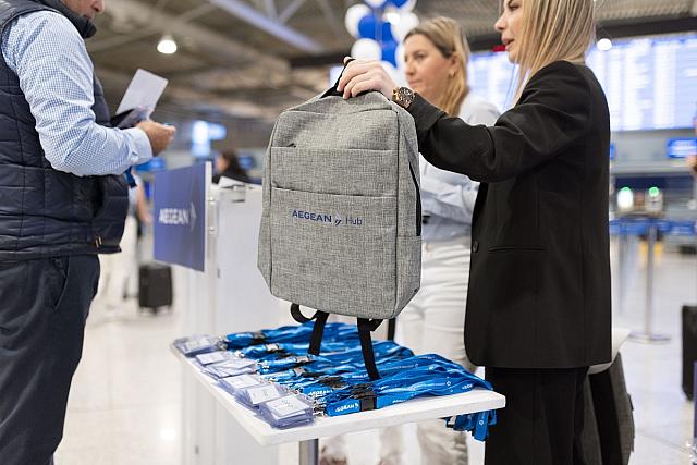 τουλούζη aegean