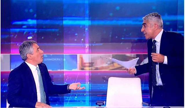 τσίπρας λάμψιας